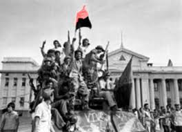 Revolución Popular Sandinista, vísperas de un nuevo aniversario