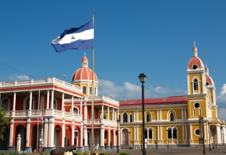 Nuevos logros en Nicaragua avalan festejos por la independencia